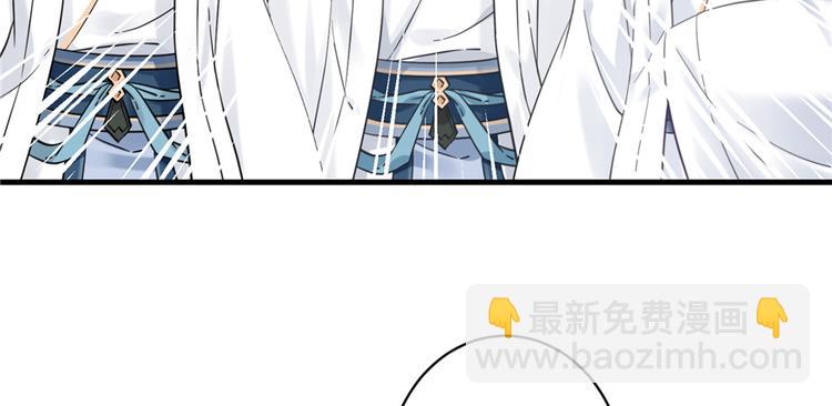 第3话 穿越没有金手指？(1/2)-第3话