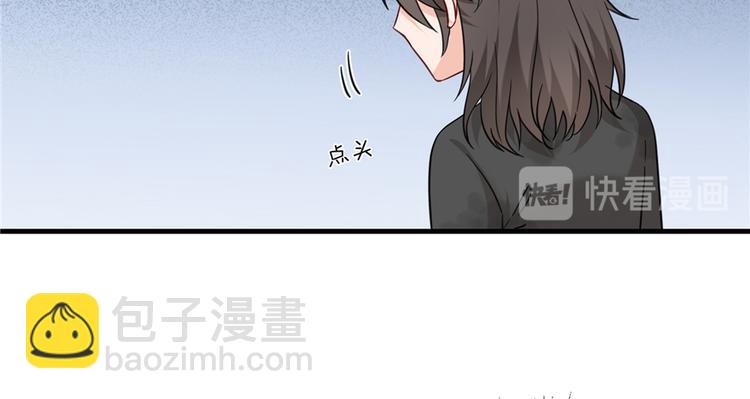 第3话 穿越没有金手指？(1/2)-第3话