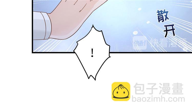 第21话 是否返回复活点(1/3)-第21话