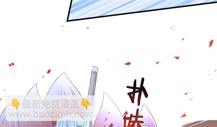 第21话 是否返回复活点(1/3)-第21话