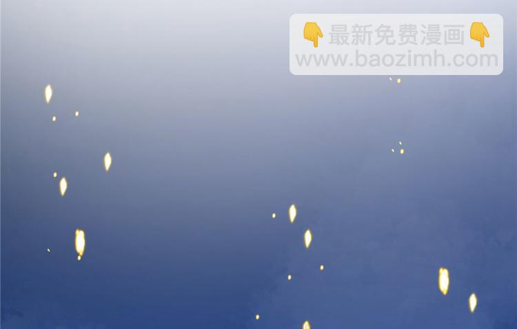 第23话 尽全力，保你平安(1/2)-第23话