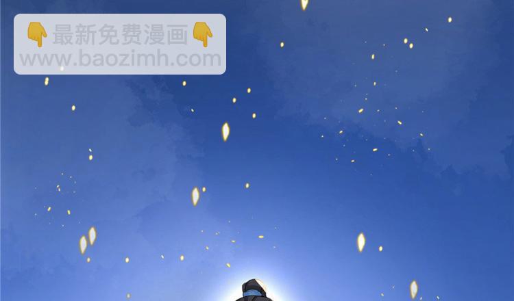 第23话 尽全力，保你平安(1/2)-第23话