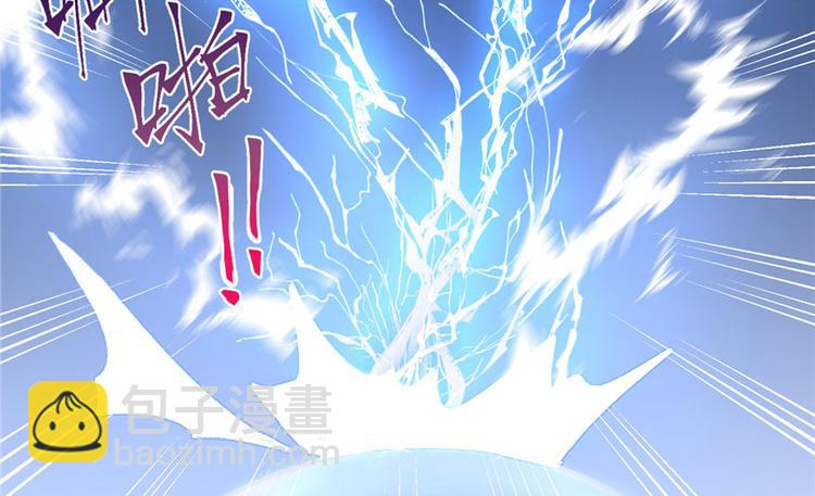 第23话 尽全力，保你平安(1/2)-第23话
