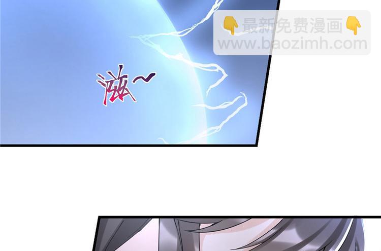 第23话 尽全力，保你平安(1/2)-第23话