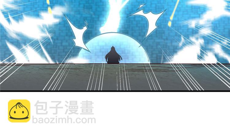 第23话 尽全力，保你平安(1/2)-第23话