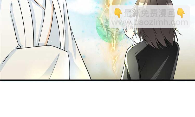 第25话 主角光环(1/3)-第25话