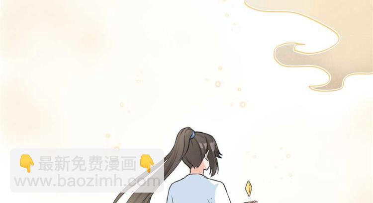 第25话 主角光环(1/3)-第25话