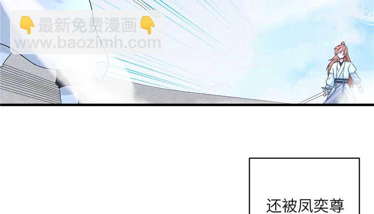 第25话 主角光环(1/3)-第25话