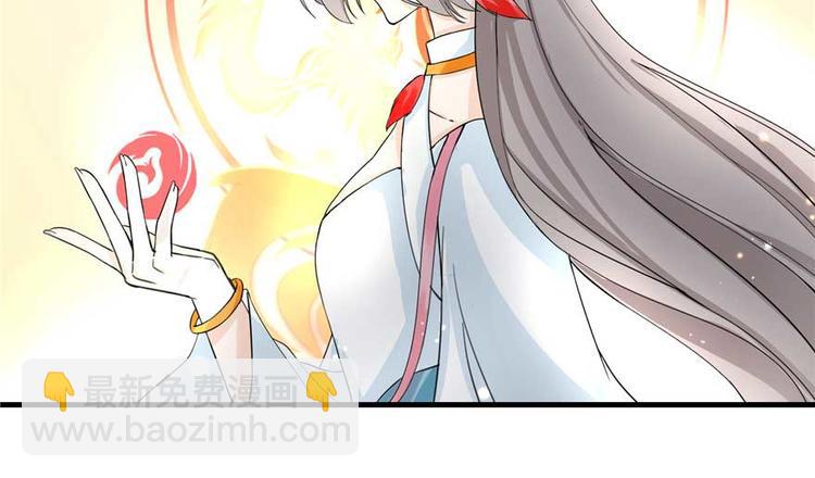 第25话 主角光环(1/3)-第25话