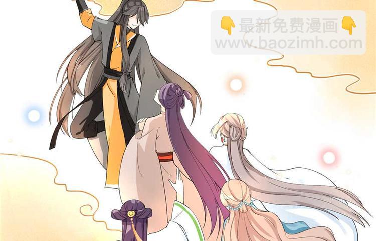第25话 主角光环(1/3)-第25话