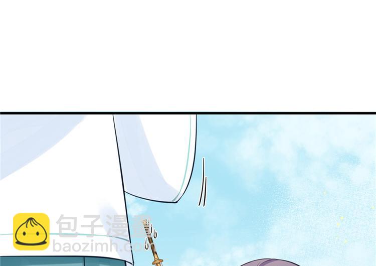 第27话 这谁顶得住啊(1/3)-第27话