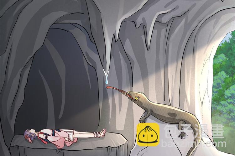 第31话 别让为师挂心可明白？(1/2)-第31话