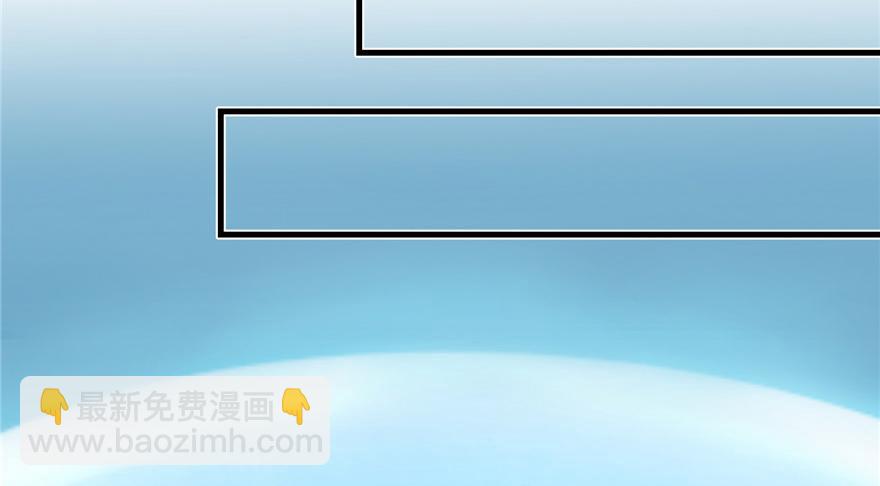第33话 陆察表？猪队友！(1/2)-第33话