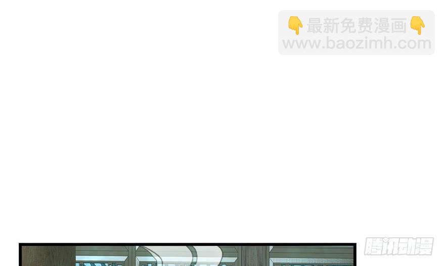 第33话 陆察表？猪队友！(1/2)-第33话