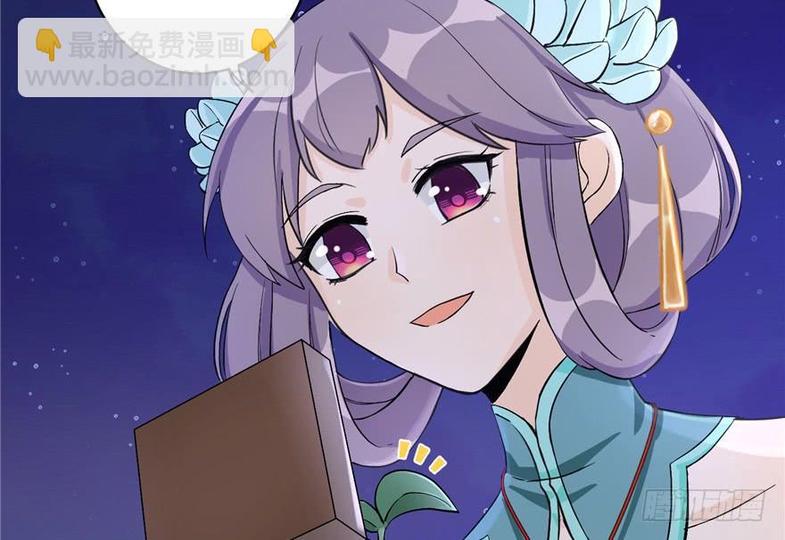 第35话 灵气暴动(1/3)-第35话