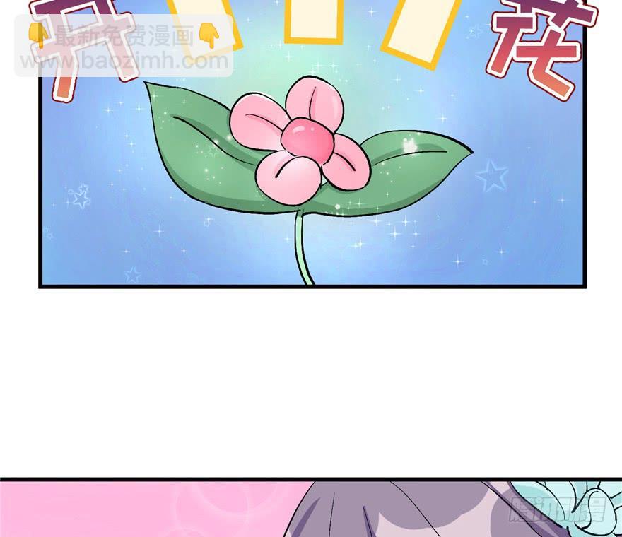 第35话 灵气暴动(1/3)-第35话