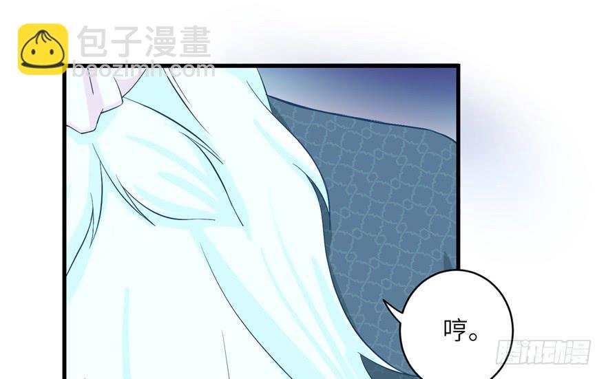 第35话 灵气暴动(1/3)-第35话
