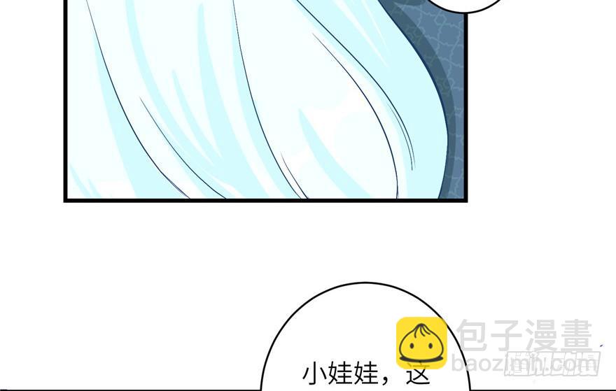 第35话 灵气暴动(1/3)-第35话