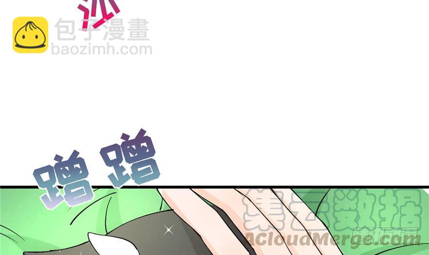 第37话 别致的认亲方式(1/2)-第37话