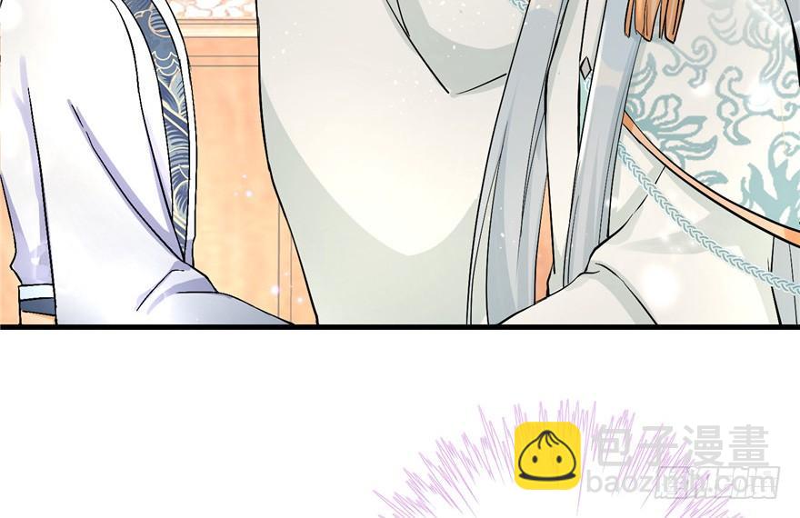 第39话 卡住的修为(1/2)-第39话