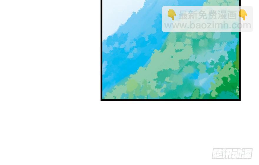 第39话 卡住的修为(1/2)-第39话