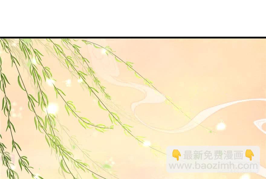 第39话 卡住的修为(1/2)-第39话