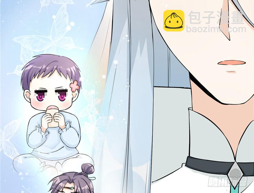 第39话 卡住的修为(1/2)-第39话