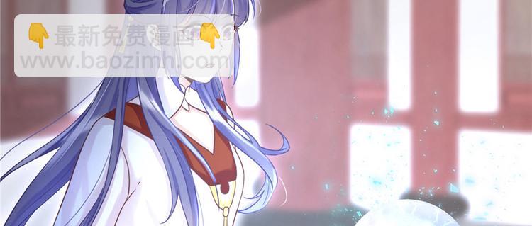 第5话 又碎一个球(1/2)-第5话