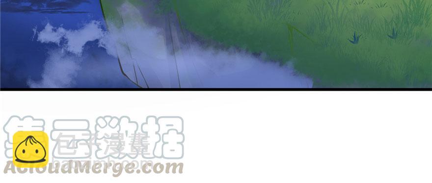 第41话 结婴进行时(1/3)-第41话