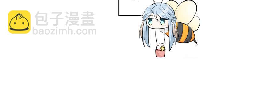第41话 结婴进行时(1/3)-第41话