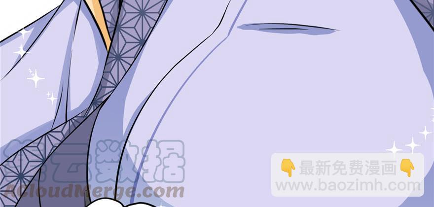 第43话 来点刺激的事呗？(1/3)-第43话