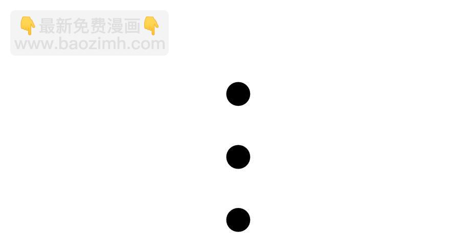 第43话 来点刺激的事呗？(1/3)-第43话
