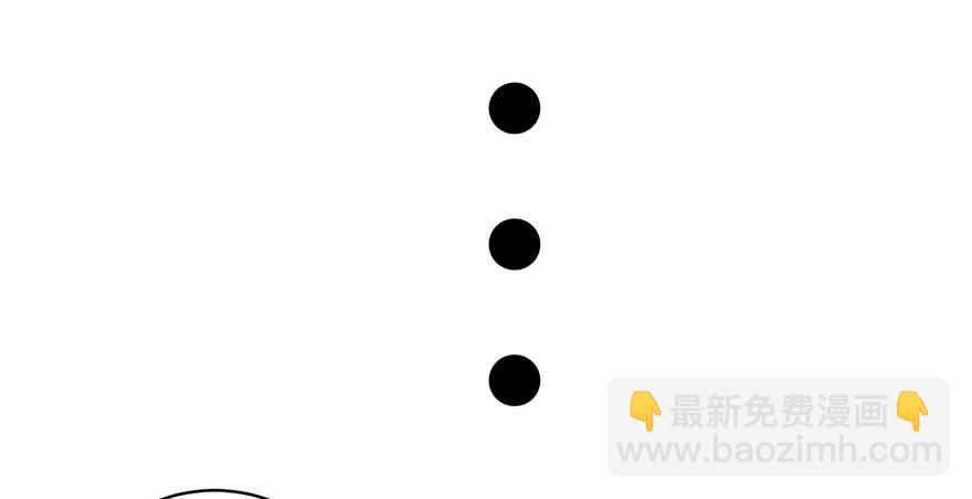 第43话 来点刺激的事呗？(1/3)-第43话