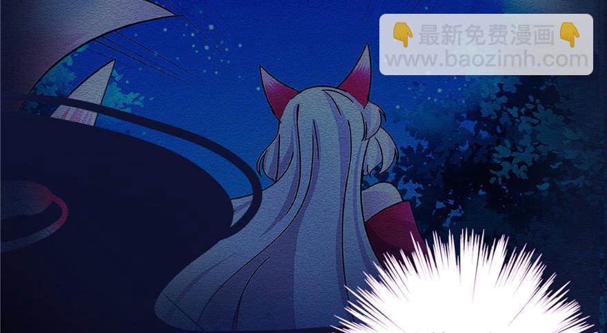 第43话 来点刺激的事呗？(1/3)-第43话