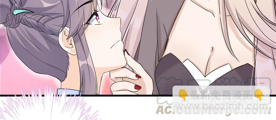 第47话 节操危机(1/3)-第47话
