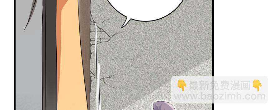 第49话 上古机关之术(1/3)-第49话