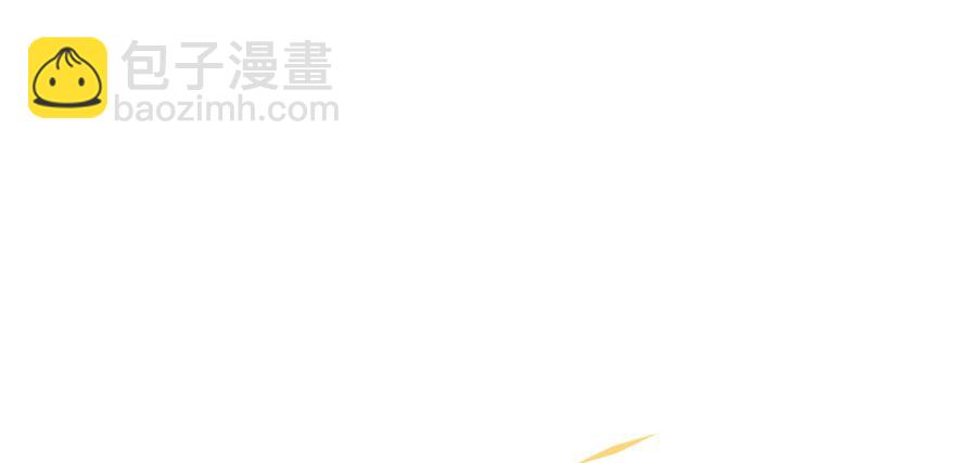 第51话 真情还是假意(1/3)-第51话