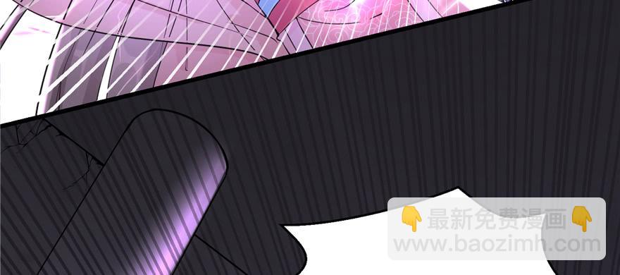 第53话 蛮荒之地(1/3)-第53话