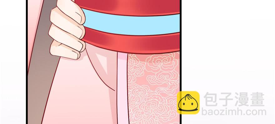 第55话 走下神坛的凤弈尊者(1/3)-第55话
