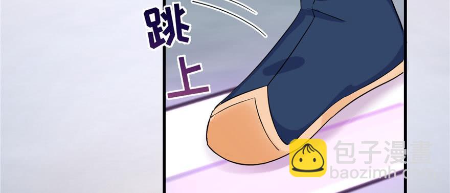 第55话 走下神坛的凤弈尊者(1/3)-第55话