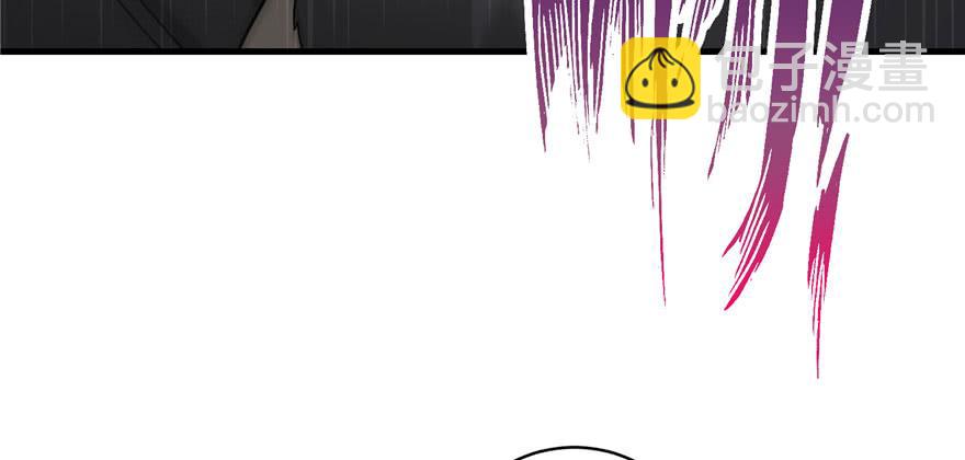 第55话 走下神坛的凤弈尊者(1/3)-第55话