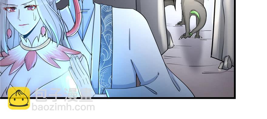第55话 走下神坛的凤弈尊者(1/3)-第55话