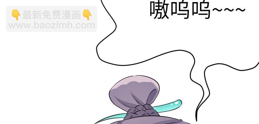 第59话 嘴唇贴嘴唇的感觉(1/3)-第59话