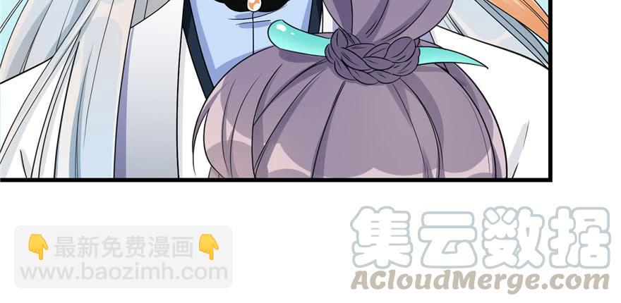 第59话 嘴唇贴嘴唇的感觉(1/3)-第59话