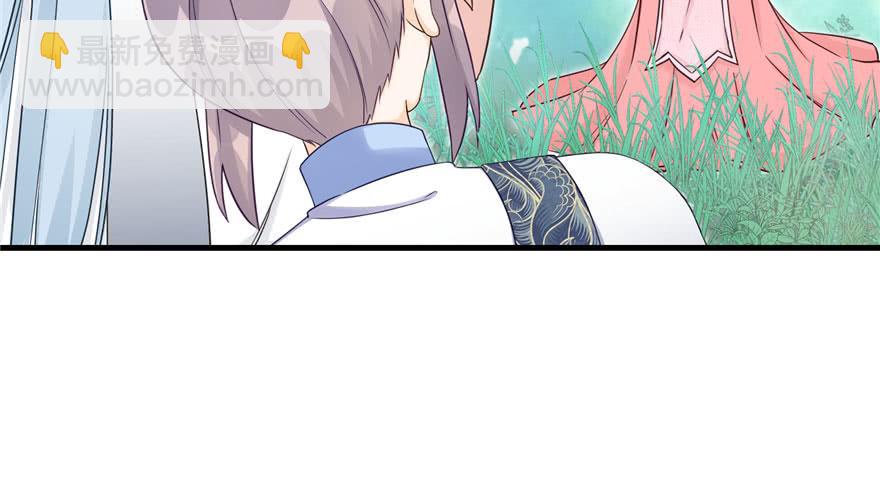 第59话 嘴唇贴嘴唇的感觉(1/3)-第59话