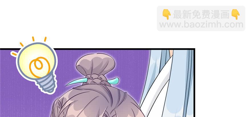 第59话 嘴唇贴嘴唇的感觉(1/3)-第59话