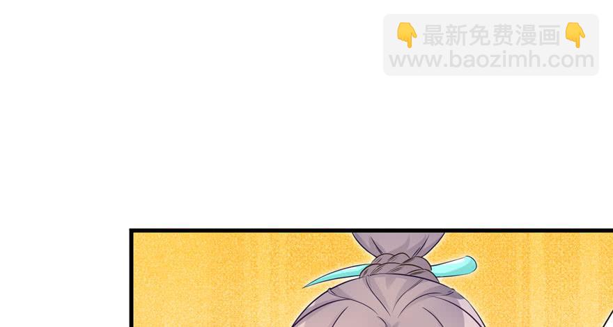 第59话 嘴唇贴嘴唇的感觉(1/3)-第59话