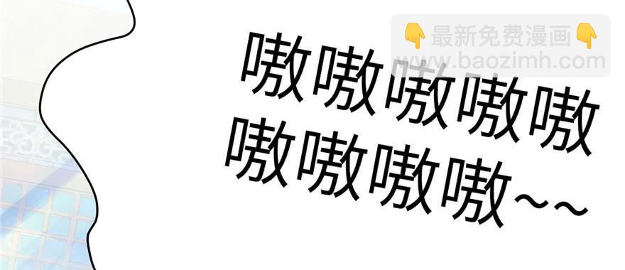 第59话 嘴唇贴嘴唇的感觉(1/3)-第59话