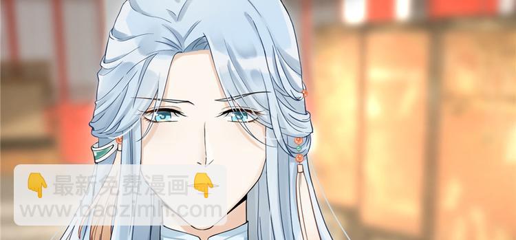 第7话 谁说要拜师了？(1/3)-第7话