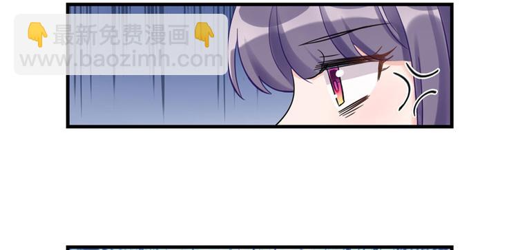 第7话 谁说要拜师了？(1/3)-第7话
